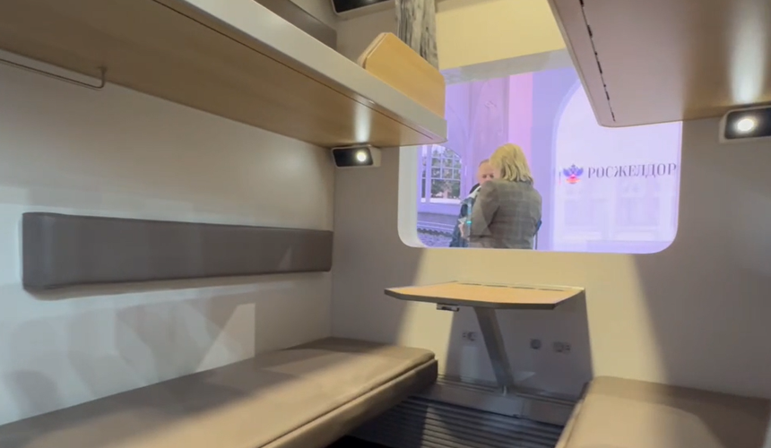 РЖД запустят новый плацкартный вагон для пассажиров уже в 2027 году