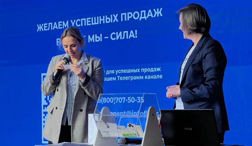 «Инфофлот» приглашает на финал фестиваля круизов в Москве и Санкт-Петербурге 6 и 8 декабря