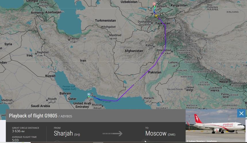 Туристы с билетами Air Arabia просят вернуть их в Россию