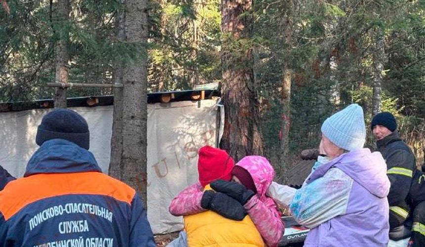Спасатели нашли пропавшую в горах Башкирии туристку