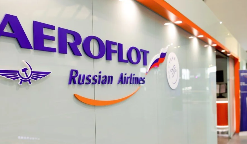 «Аэрофлот» сообщил о правилах возврата и переоформления билетов на отмененные рейсы