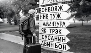 Больше никаких Tour и Travel: турфирмам запретят иностранные названия