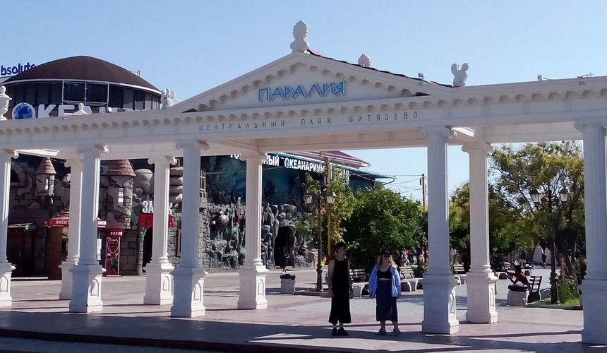 В Анапе суд обязал владельца гостевого дома снести санузлы в номерах