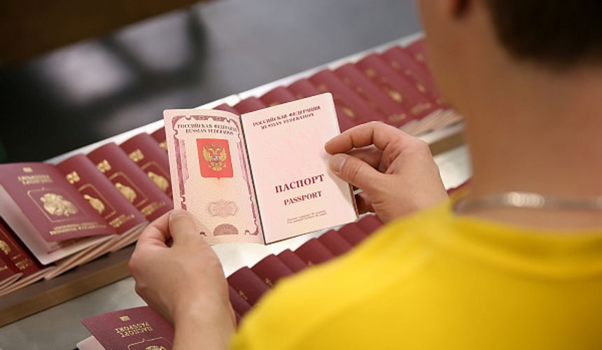 Оформление биометрических загранпаспортов вновь доступно на Госуслугах