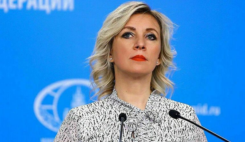 МИД РФ посоветовал россиянам отдыхать на родине