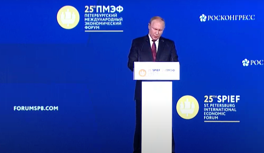 Владимир Путин призвал предпринимателей инвестировать в туристическую инфраструктуру