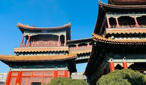 Туристам в Китае придется платить больше из-за «чжунцю»