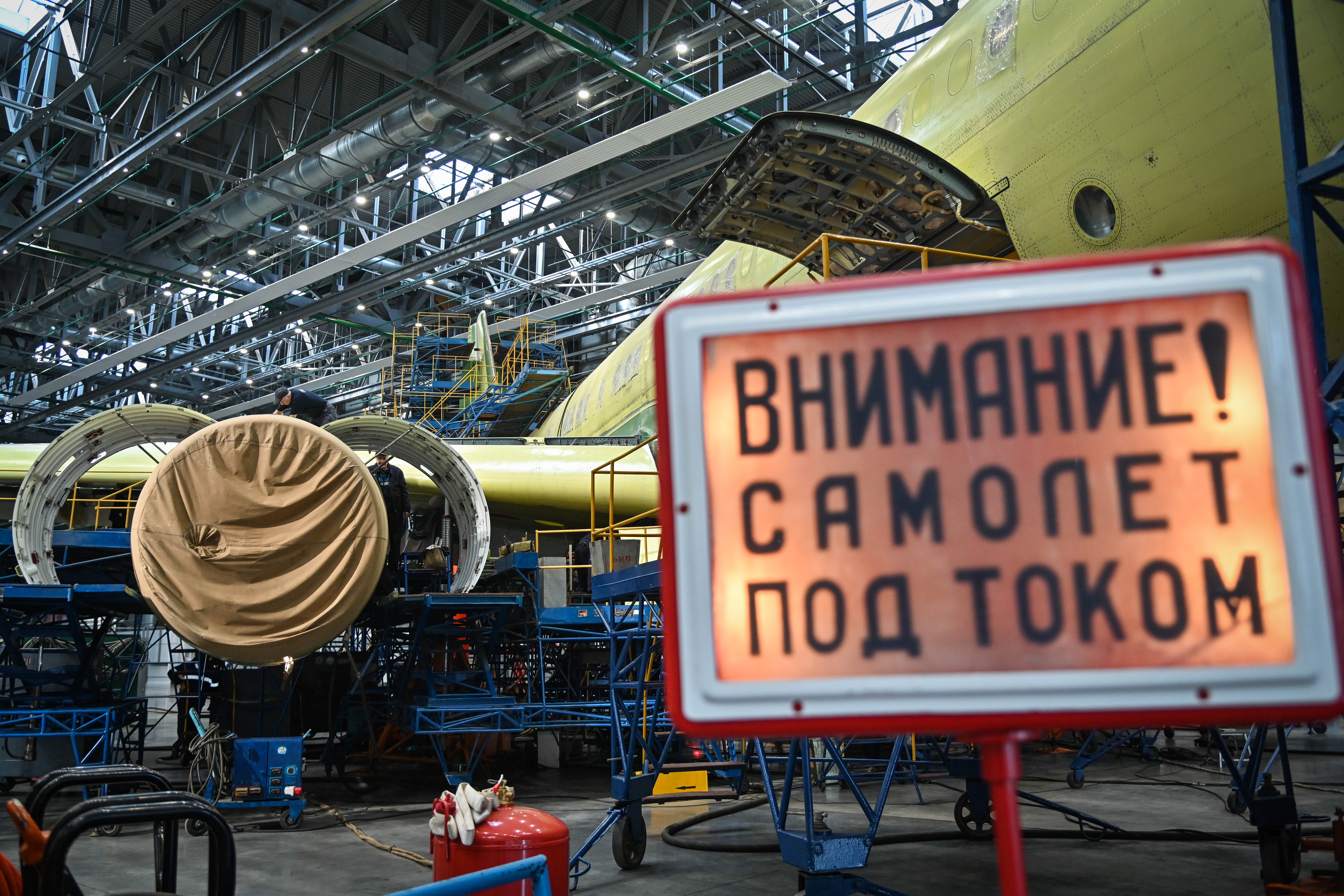 S7 намерена получить 100 отечественных самолетов Ту-214