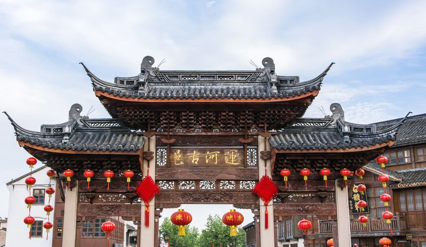 Москва или Пекин: где дешевле отдохнуть в новогодние праздники туристам из регионов