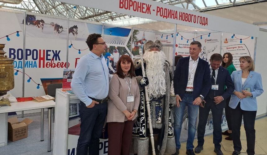 Воронеж решил стать родиной Нового года и привлекать туристов