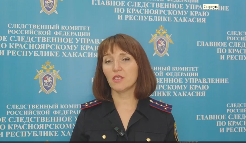 На директора детского лагеря завели дело после гибели ребенка от репеллентов