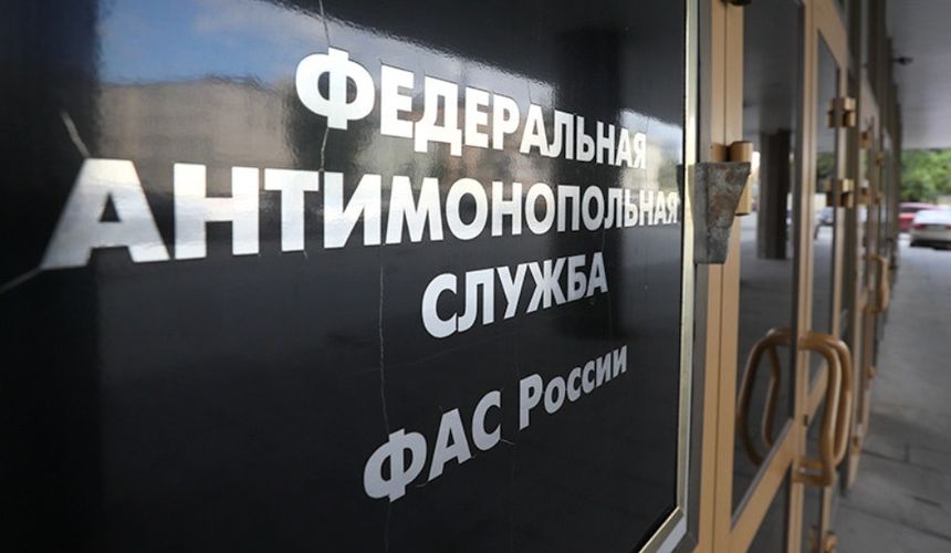 ФАС и Ростуризм должны промониторить цены в отелях и детских лагерях