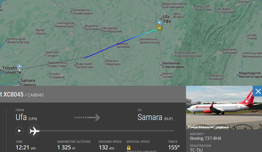 Из-за «ковра» туристы остаток пути из Антальи проехали на автобусе