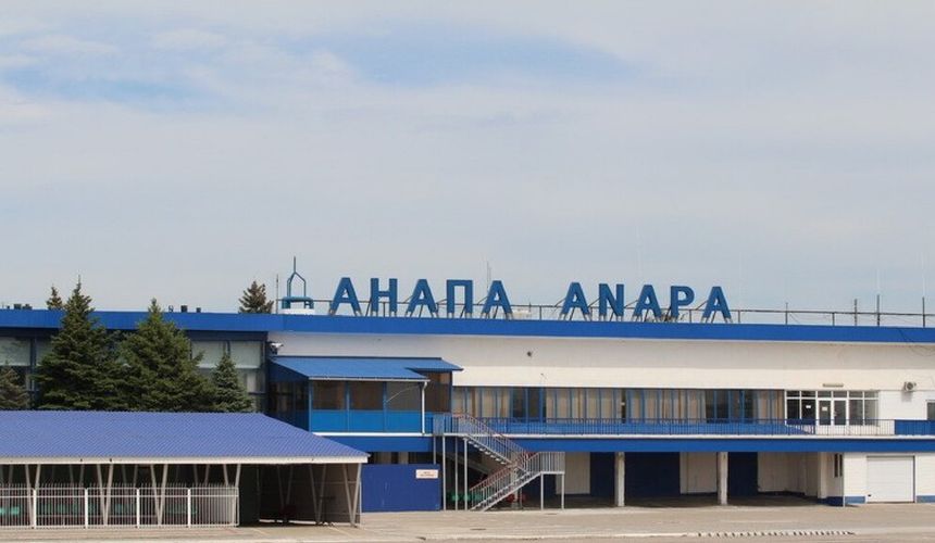 Росавиация: запрет на полеты в южные аэропорты продлен еще на неделю