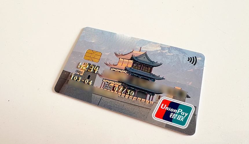 Сразу два российских банка заявили о выпуске карт UnionPay