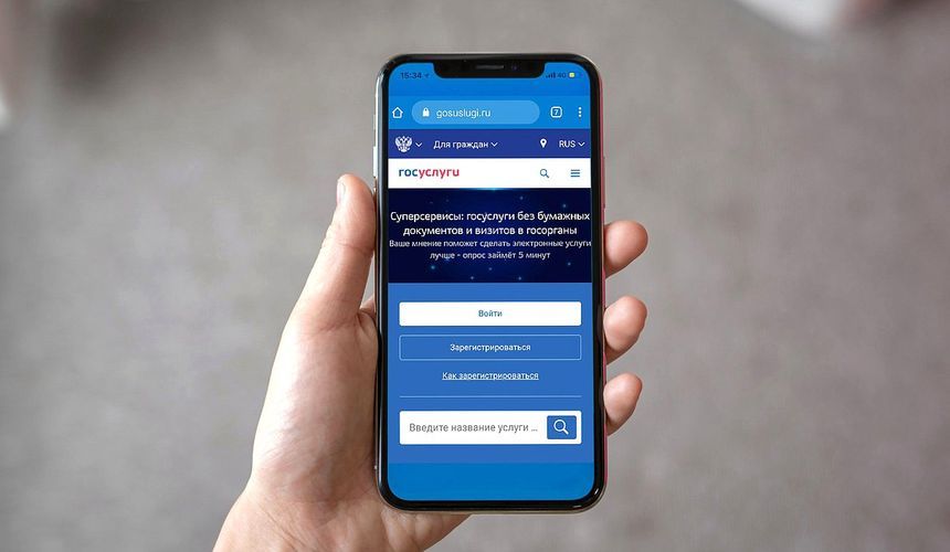 Минцифры ответило на жалобы туристов по поводу проблем с интернетом за рубежом