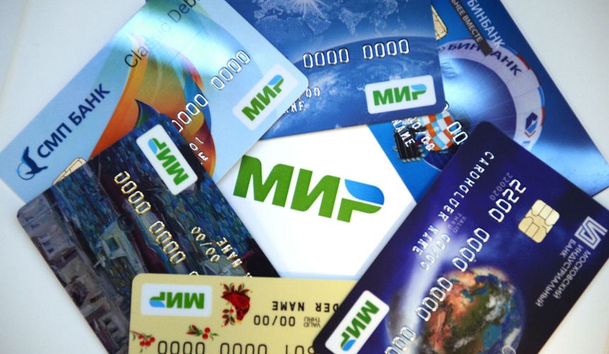 СМИ: Турция готовит альтернативу платежной системе «Мир»
