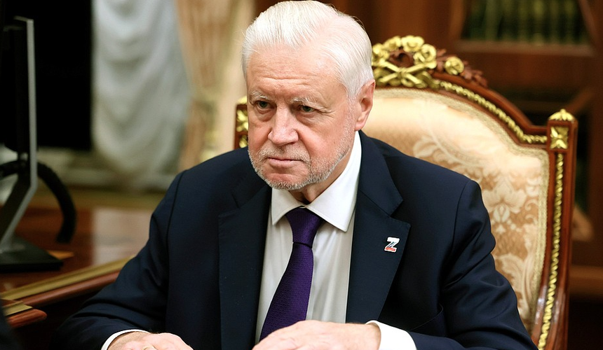 Депутат предложил обеспечить бесплатный доступ в бизнес-залы участникам СВО