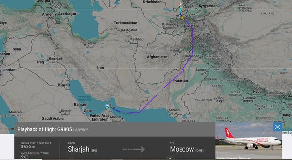 Туристы с билетами Air Arabia ждут ясности от авиакомпании
