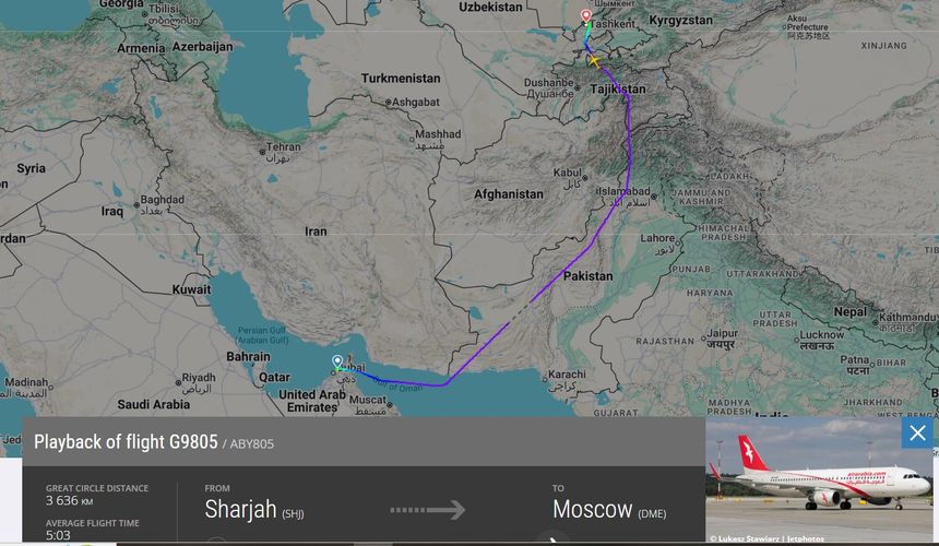 Туристы с билетами Air Arabia ждут ясности от авиакомпании