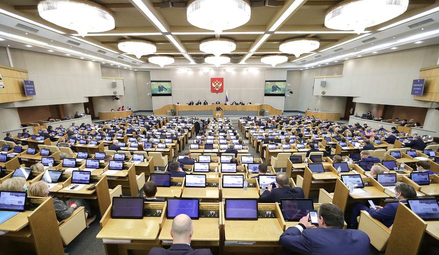 Госдума утвердила порядок компенсации стоимости путевок мобилизованным туристам