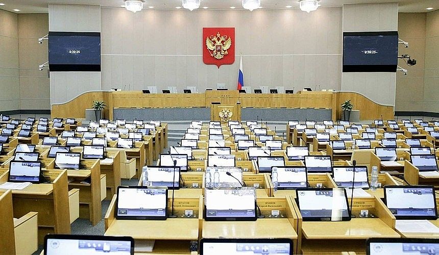 В Госдуму внесут законопроект о возврате средств за турпакеты мобилизованным