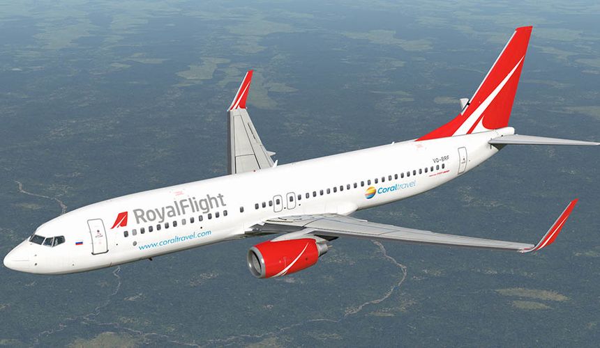 Royal Flight отменяет рейсы в Доминикану и на Кубу