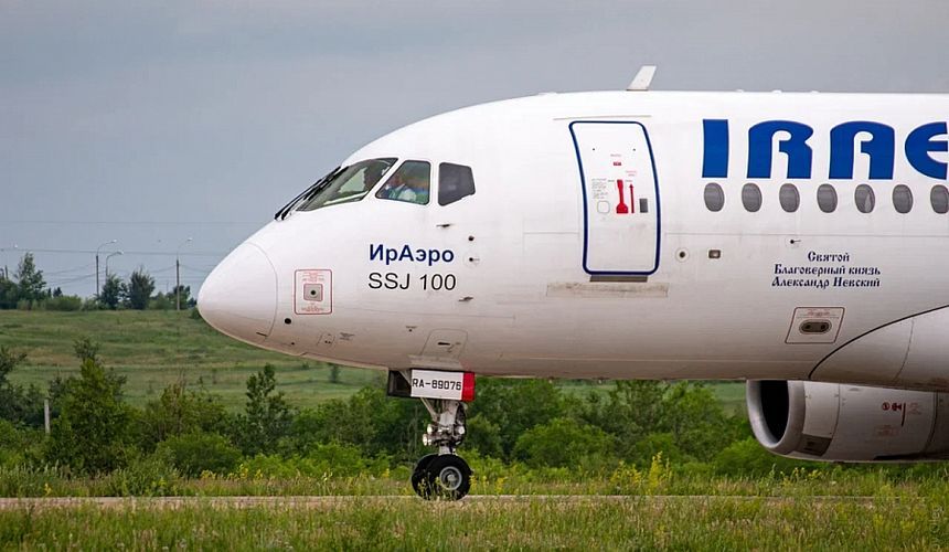 «ИрАэро» оштрафовали за отсутствие резервных самолетов