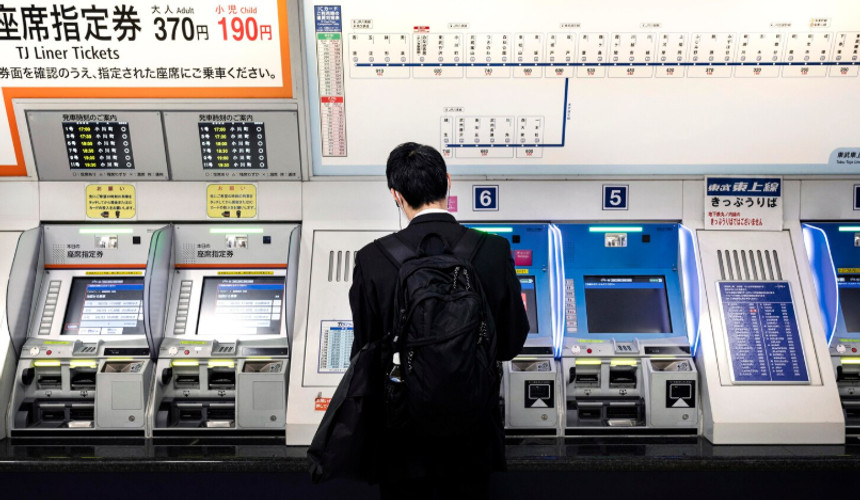 Оплата по QR-коду в Китае показалась туристам дорогим удовольствием