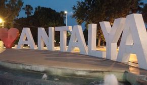 Туристам из Москвы предложили улететь в Турцию за 6 тысяч рублей