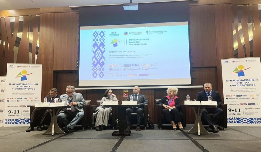 Туроператорам надоело платить за косяки турагентов 