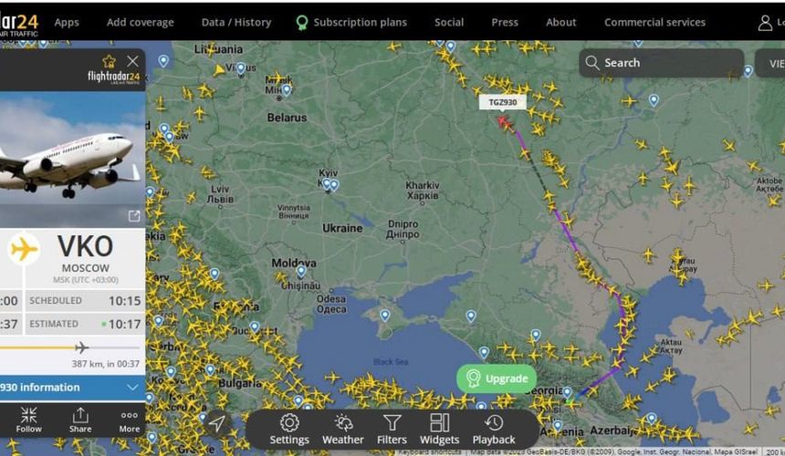 Авиакомпания Georgian Airways возобновила рейсы из Тбилиси в Москву
