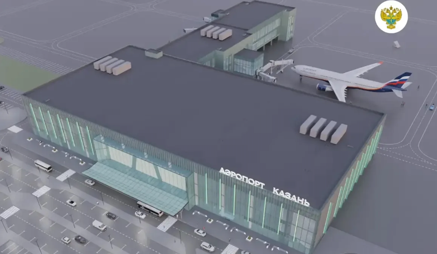 У аэропорта Казани появится новый терминал