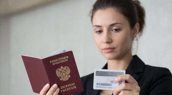 Мария Захарова предлагает ввести для россиян пластиковые ID-карты