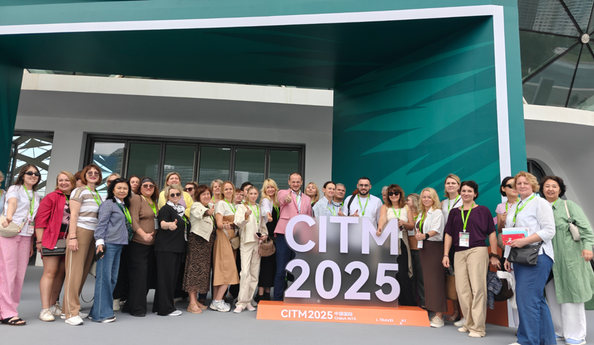 Участие TEZ TOUR в CHINA INTERNATIONAL TRAVEL MART 2025