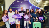 «Островок В2В» вдохновил турагентов на космические достижения
