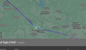 Зимний квест от арабской авиакомпании: багаж в Абу-Даби, а пассажиры в Петербурге вместо Москвы