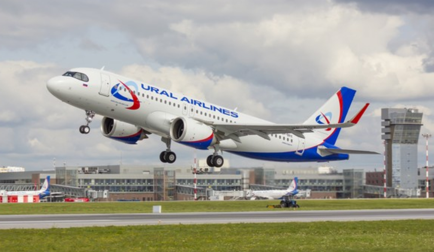 «Уральские авиалинии» перенесли все рейсы с вылетом в Узбекистан