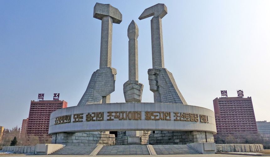 В Северной Корее открыли новый туркомплекс как пример достижений социализма  