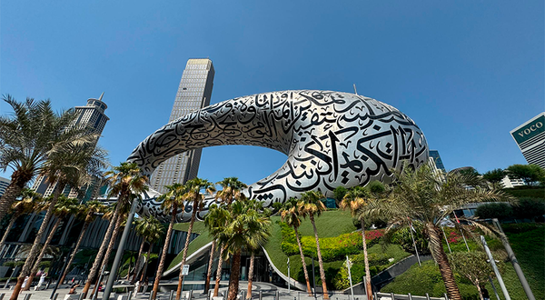 В Дубае совместили ритуалы Рамадана с высокой модой