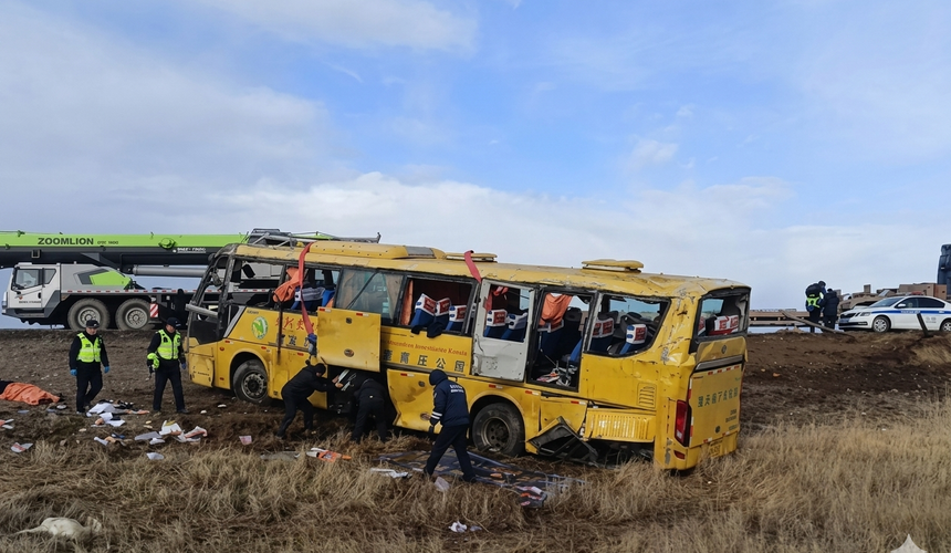 Автобус с китайскими туристами перевернулся в Забайкалье: двое погибли 