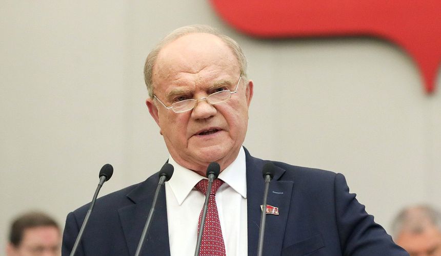 Депутаты предлагают добавить россиянам еще один выходной день