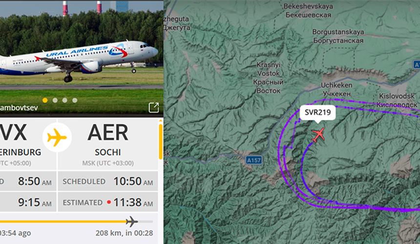 Самолеты, летевшие в Сочи, ушли на запасные аэродромы