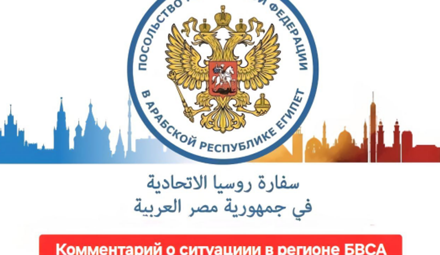 Туристам в Шарм-эль-Шейхе посоветовали соблюдать осторожность