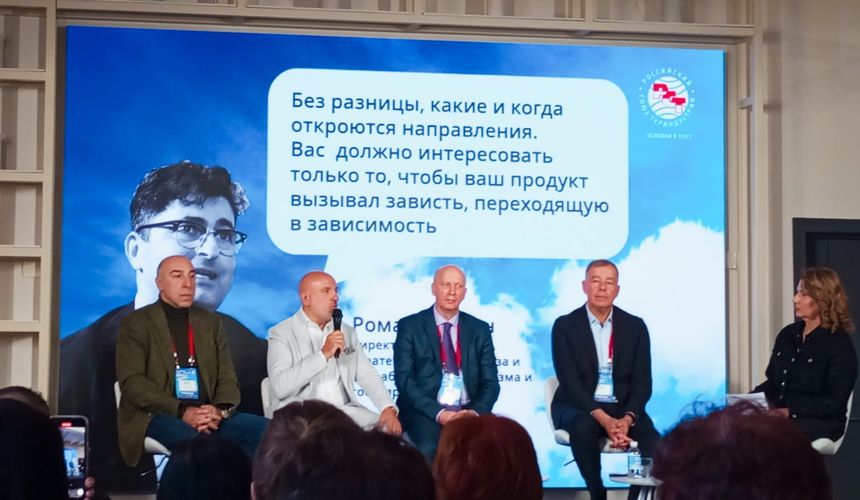 «Сейчас мы отброшены на 20 лет назад. Это ваши новые возможности, это ваш второй шанс!»