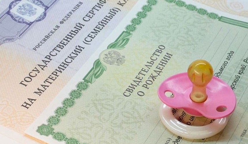 Авиакомпании придется раскошелиться за то, что в самолет не пустили пассажирку с ламинированными документами 