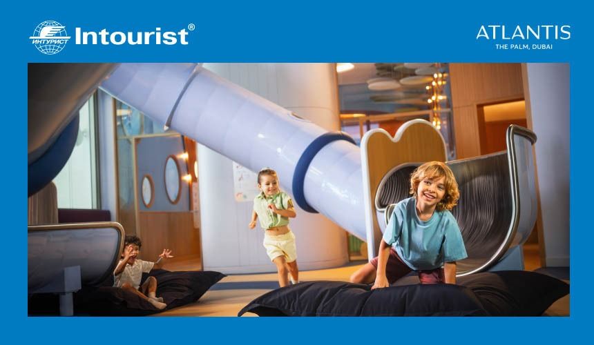 В легендарном Atlantis, The Palm Dubai открылся полностью обновленный детский клуб