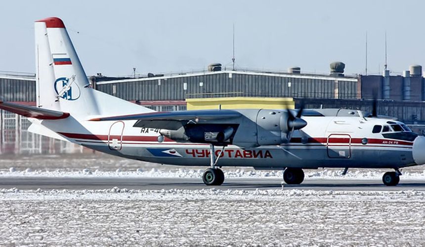 Туристам на Чукотке авиабилеты выйдут вдвое дороже, чем местным жителям