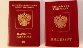 Опубликовано разъяснение о правилах въезда во Францию для россиян с 5-летними паспортами