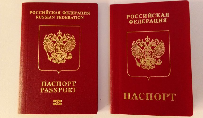 Опубликовано разъяснение о правилах въезда во Францию для россиян с 5-летними паспортами